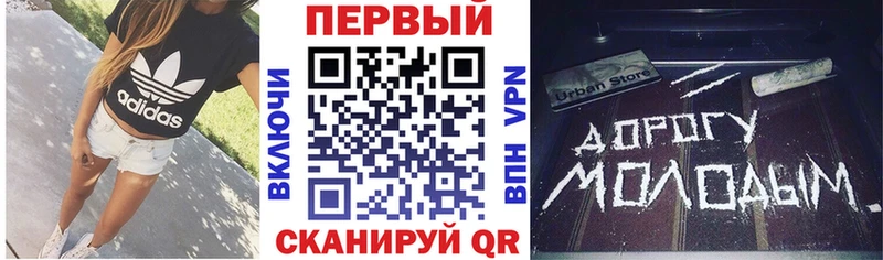 Купить  Уржум  АМФ Premium 