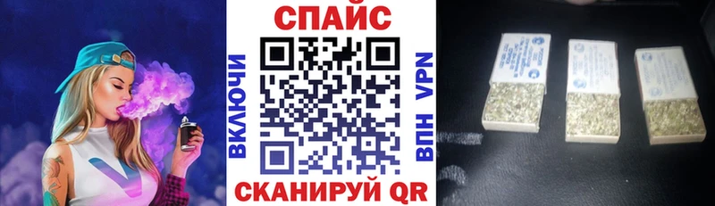 Купить  Уржум  Бутират 99% 