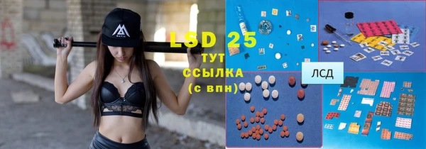 МДМА Богданович