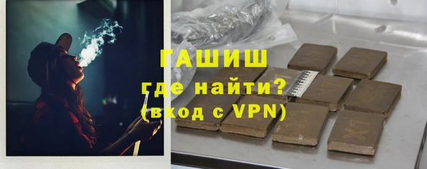 кокаин перу Богородск