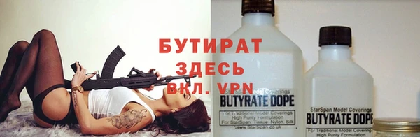 МДМА Богданович