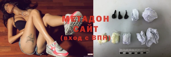 МДМА Богданович