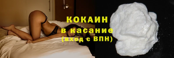 МДМА Богданович
