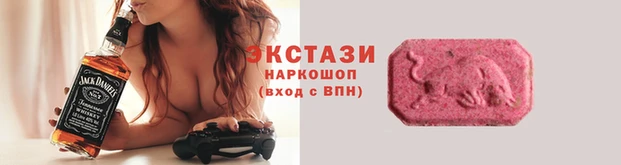 МДМА Богданович