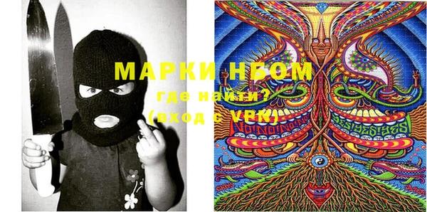 МДМА Богданович