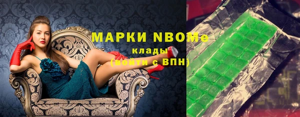 МДМА Богданович