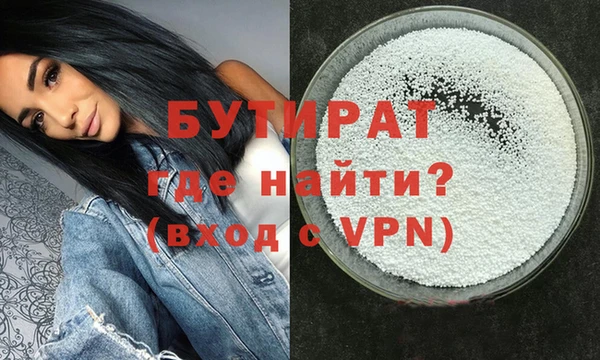 кокаин перу Богородск
