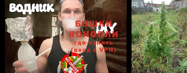 МДМА Богданович