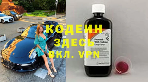 МДМА Богданович