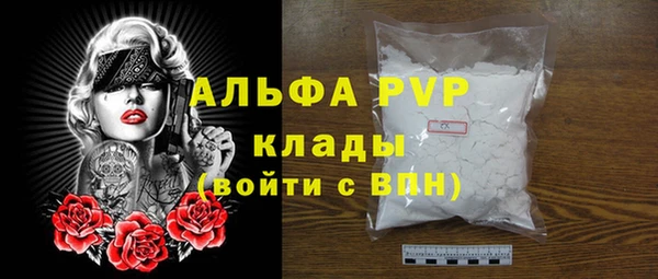 МДМА Богданович