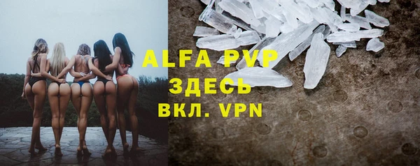 кокаин VHQ Богородицк