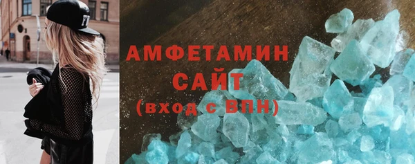 МДМА Богданович
