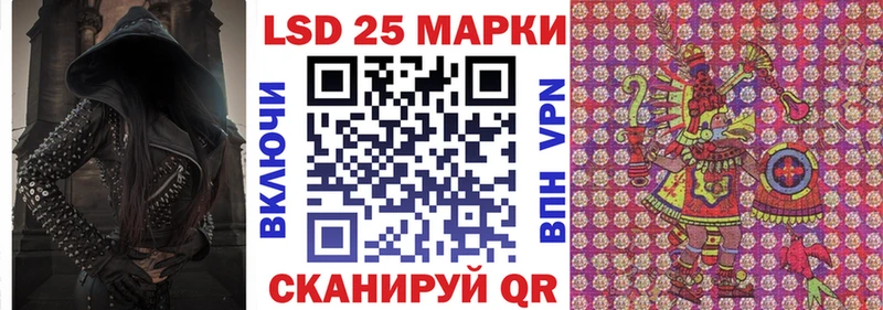 Купить  Уржум  Марки NBOMe 1,8мг 