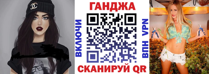 Бошки Шишки MAZAR  Купить где  Уржум 